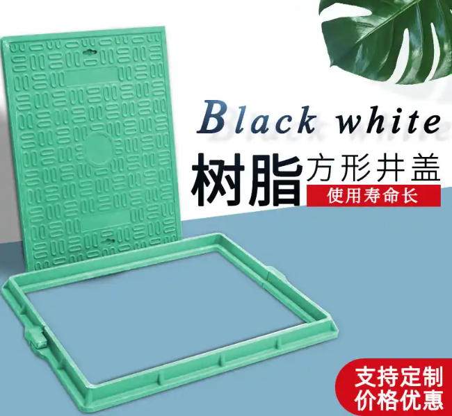 沧州树脂复合电力方井展示
